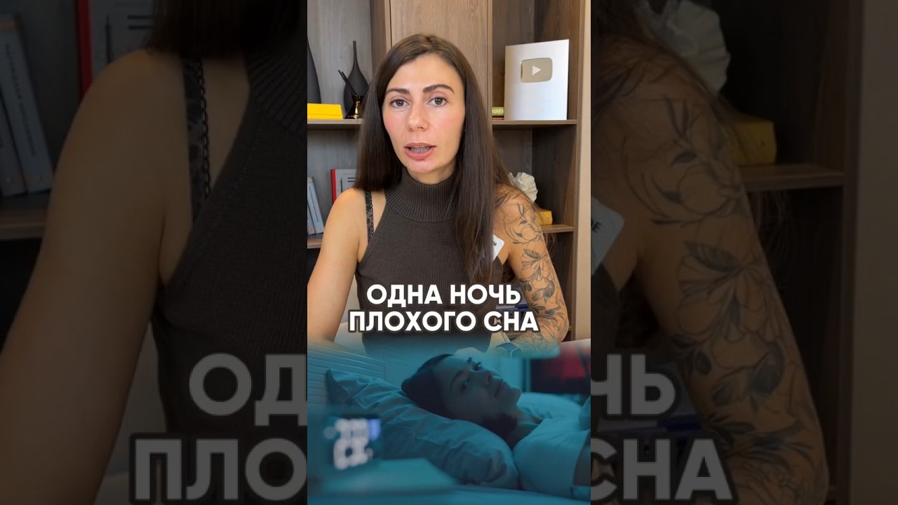 Это ОПАСНЕЕ чем вы думаете!