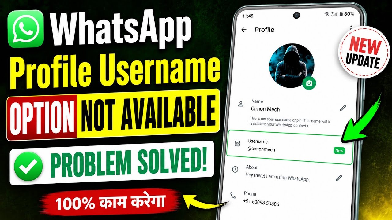 Решение проблемы: в WhatsApp нет опции имени пользователя профиля