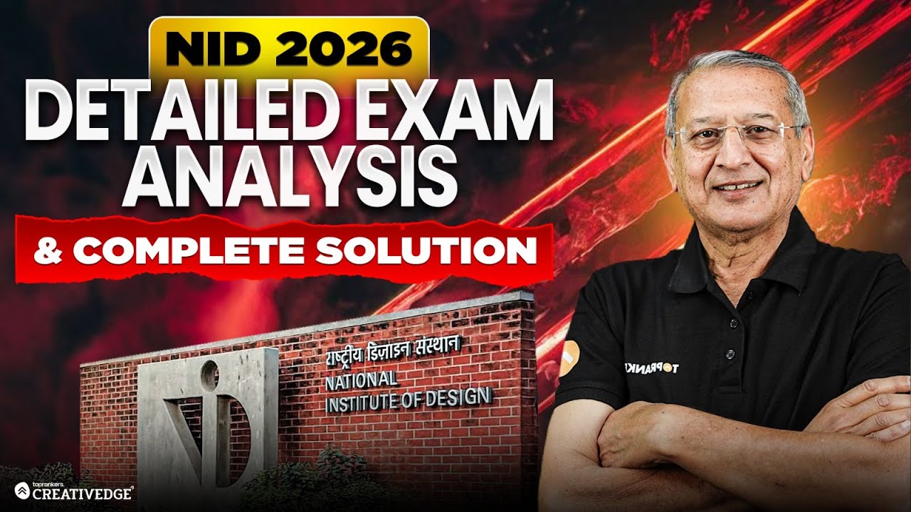 NID 2026 Detailed Exam Analysis | Section-wise Analysis & Difficulty Level | NID 2026 Paper Analysis