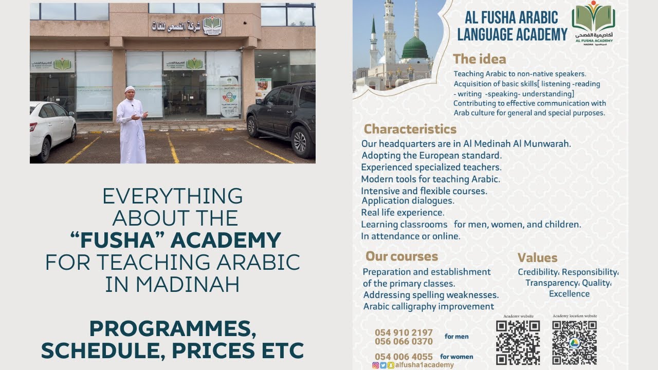 EVERYTHING about the “Fusha” Academy for teaching Arabic in Madinah [Schedule, Price etc]