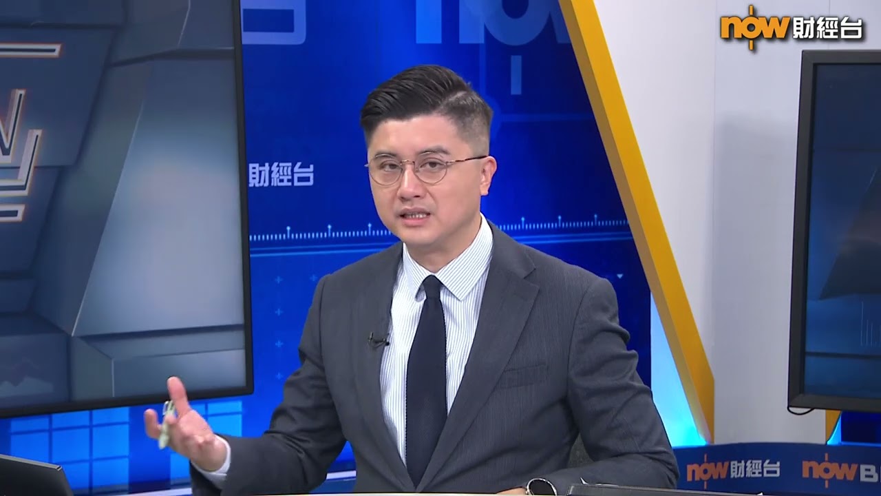 【中國建設銀行(亞洲) 呈獻:FINTERVIEW】美以伊停戰2大關鍵(上)
