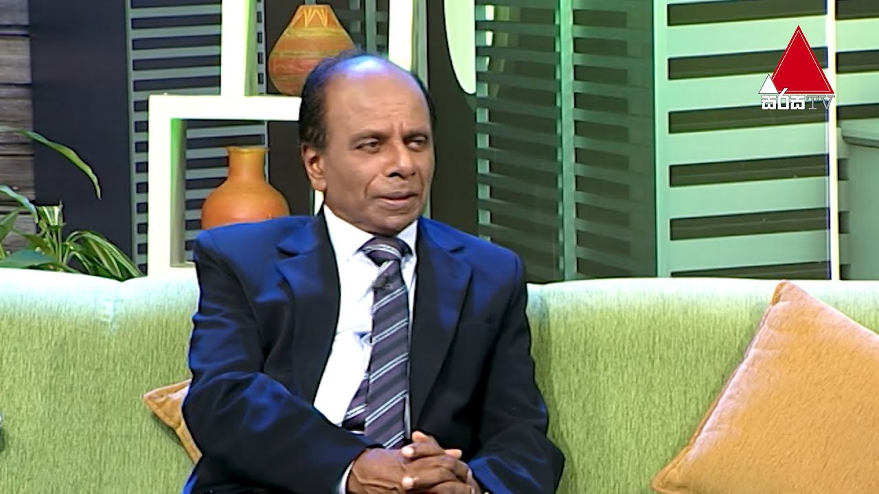Jeevithayata Idadenna (ජීවිතයට ඉඩදෙන්න) | ආචාර්යය උපාලි එම්. සේදර | Sirasa TV