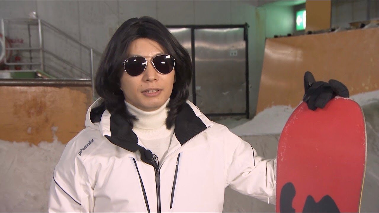 ニセ明ヒストリー Vol.3 ～スキー編～