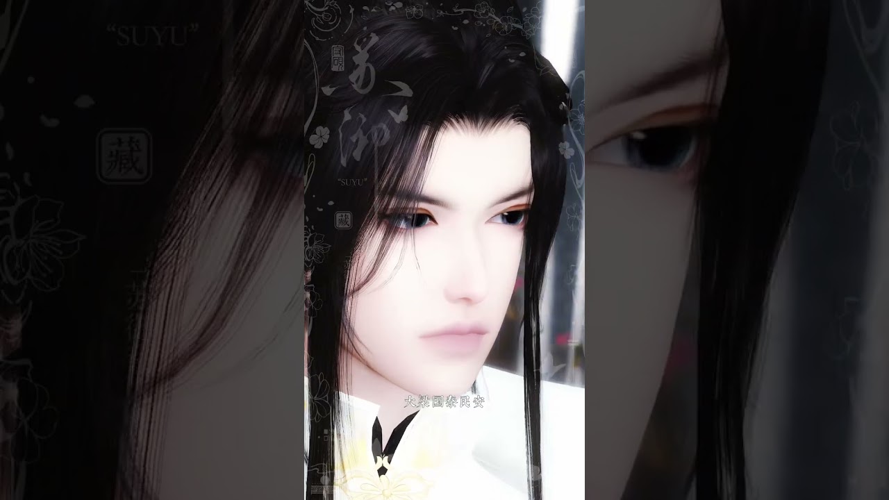 重生后我有了读心术合集3#逆水寒