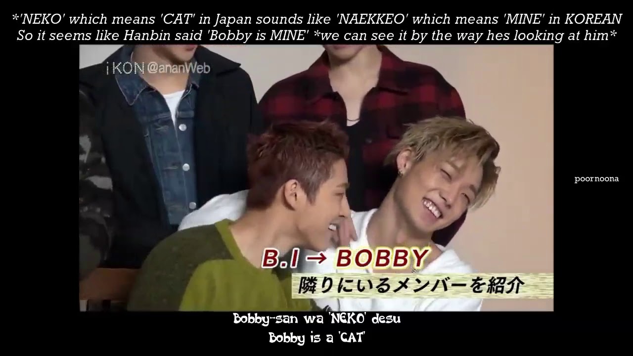 IKON B.I BOBBY Funny moments Hanbin hits on Jiwon ikon