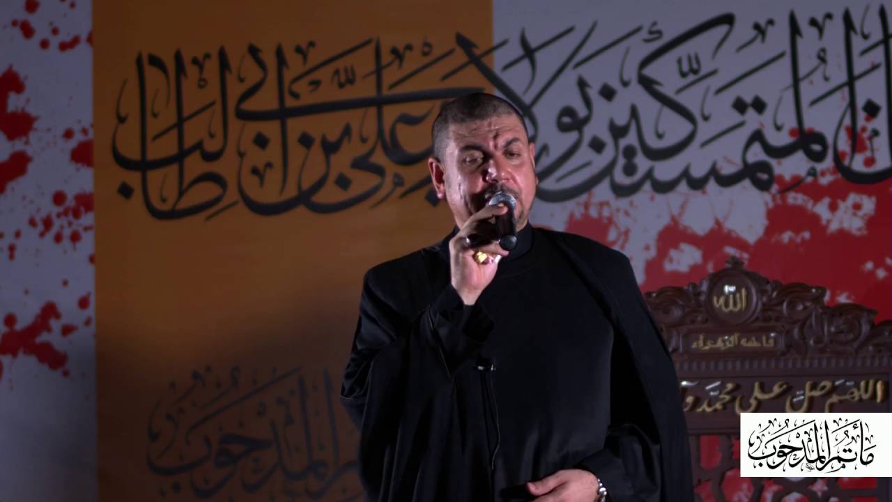 نعي الختام -ليلة ٢١ شهر رمضان - السيد هشام البطاط