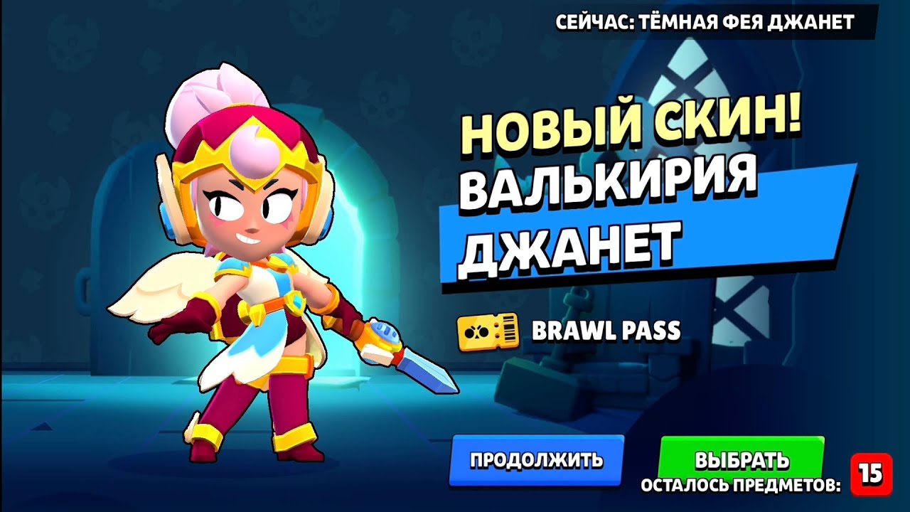 ОТКРЫТИЕ НЕДАВНИХ НАГРАД