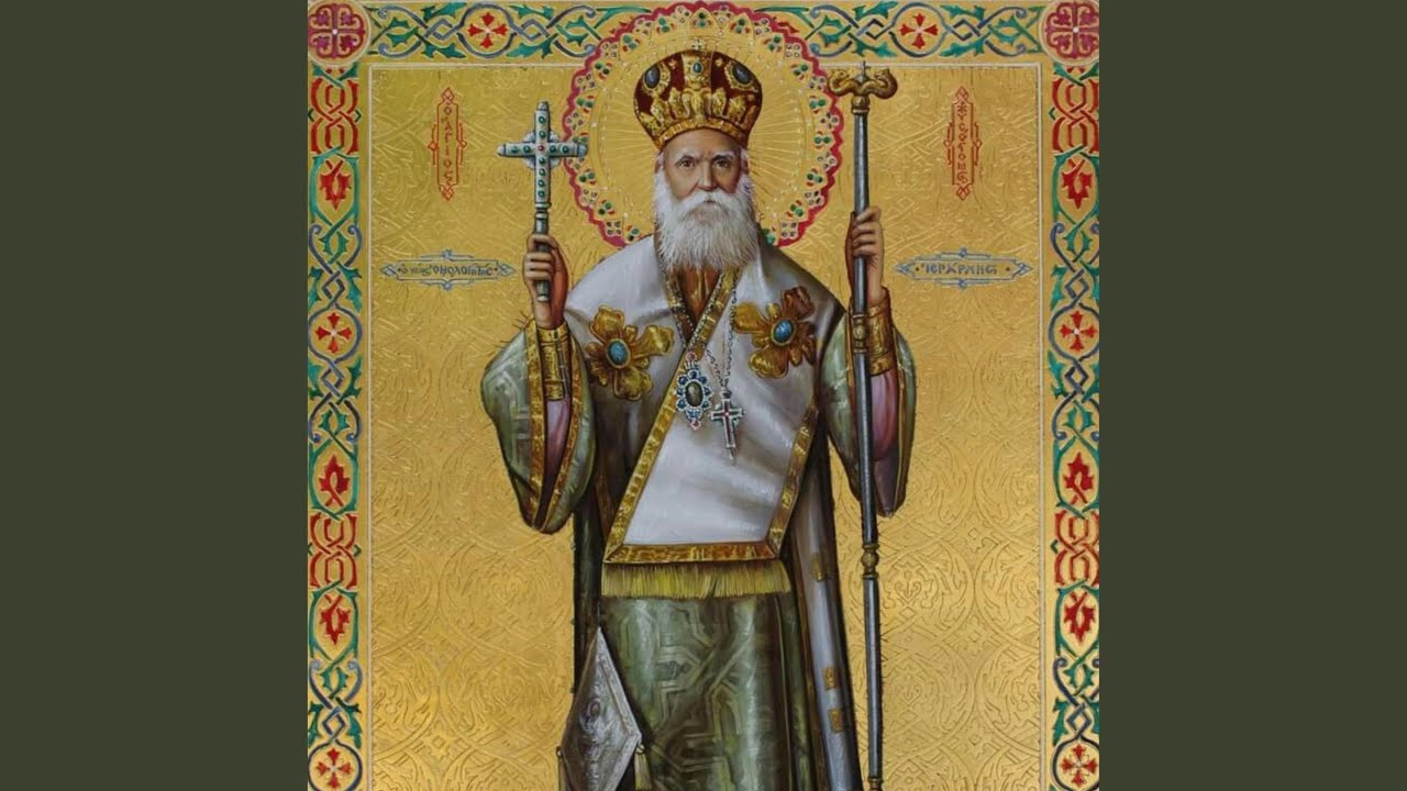 Gospode Pomiluj