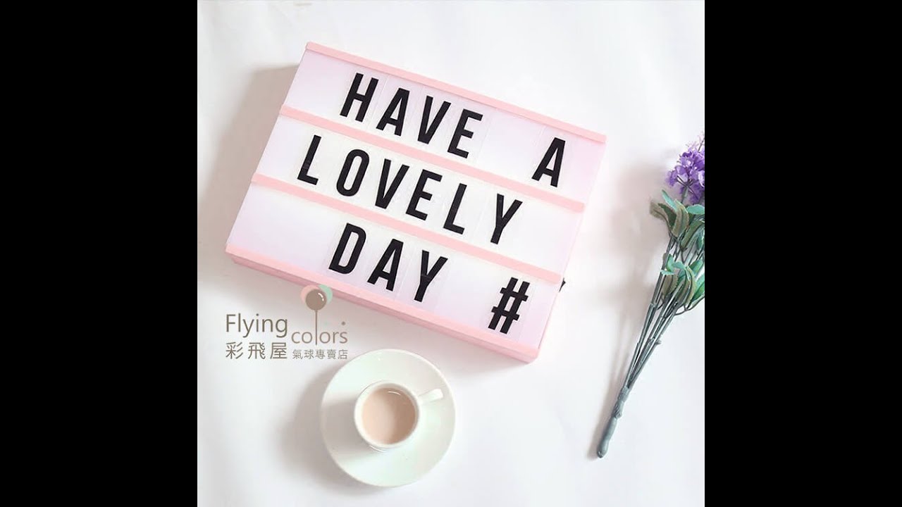 DIY創意燈箱 遙控版字母燈箱+90張升級版黑色卡片一套💕