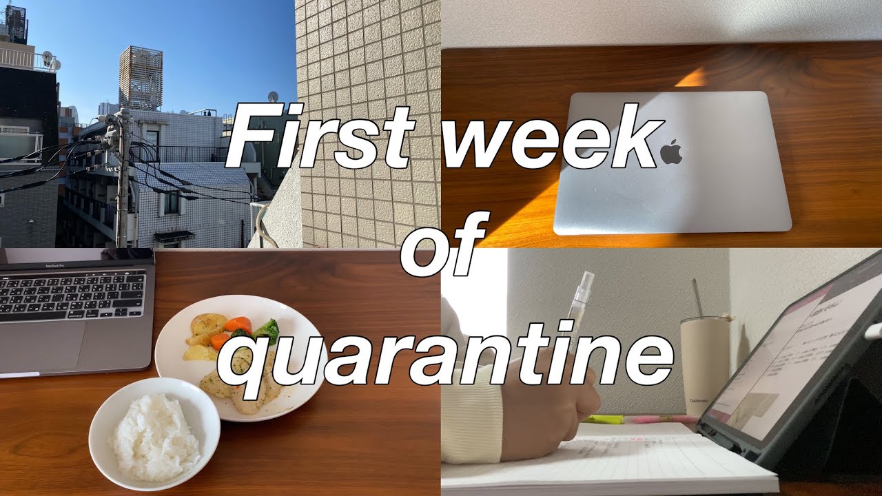 Vlog#2 First week of quarantine | กักตัวที่ญี่ปุ่นอาทิตย์แรก