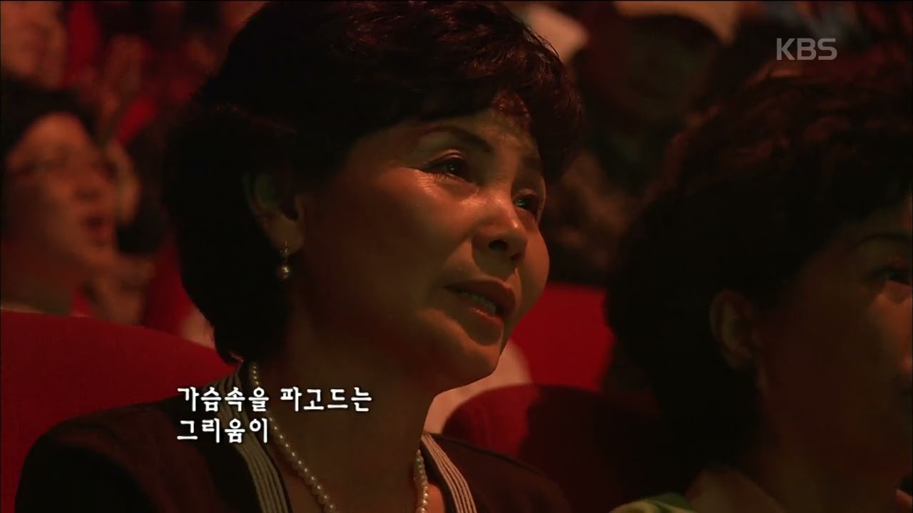 유심초(Yang Hee Eun) - 사랑하는 그대에게 [콘서트7080] | KBS 20080510 방송