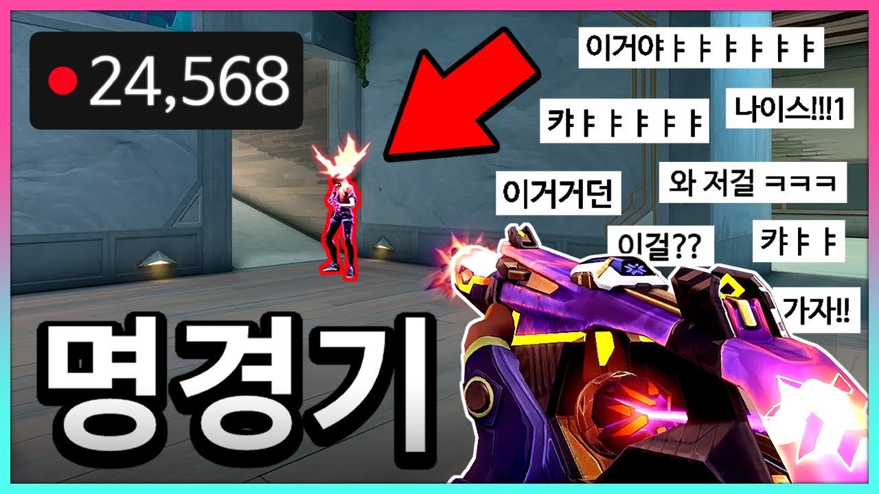 대회에서 2만명이 인정한 【명경기】 보여줬습니다.