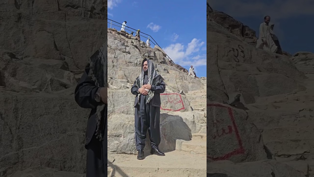 گەشـتۍ ڕۆح بەرەو ڪێوۍ نوور 🌴