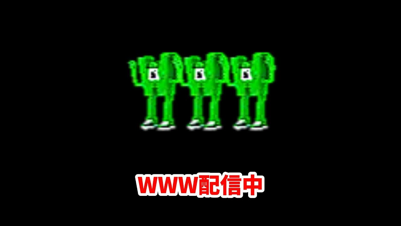 そうまくんのライブ配信　2/7(土)