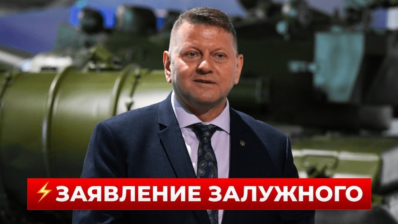 🔥НЕОЖИДАННО! Залужный сообщил срочные новости — включайте сейчас! Ранок.LIVE