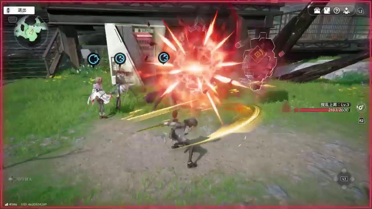 アークナイツエンドフィールド