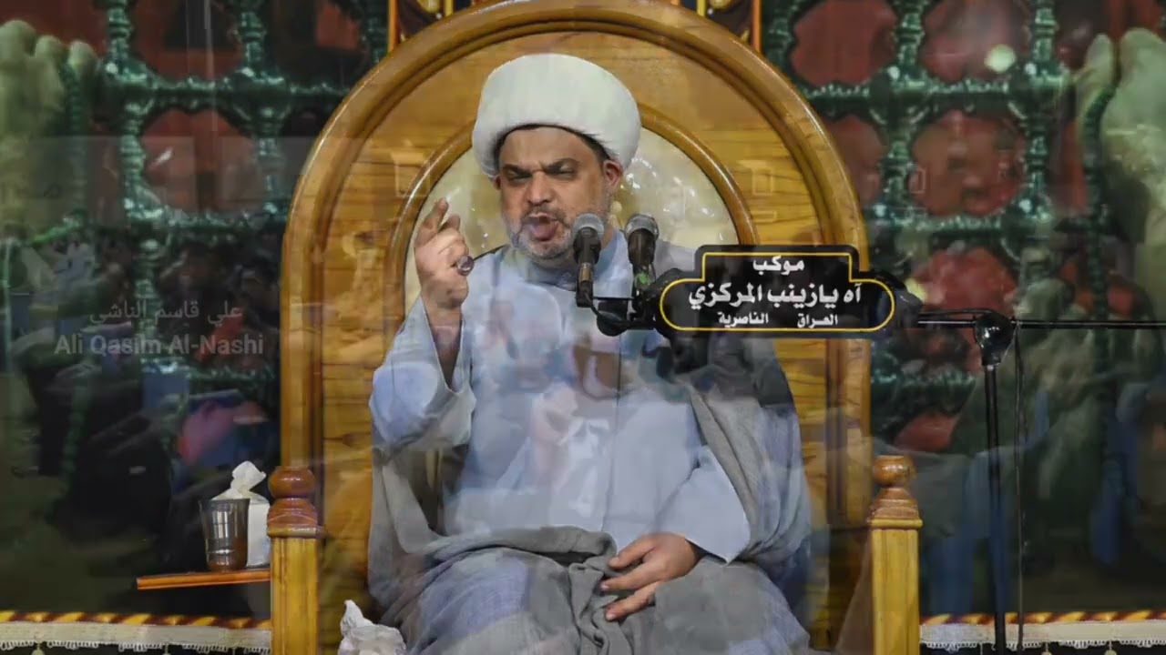 حول المسلسل الذي اساء لاتباع اهل البيت في العراق || رسالة هامة 