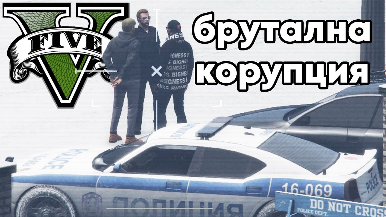 ТАНЯ ВАДИ УШЕНЦЕ ОТ ДЪЛБОКОТО! (off-stream content)