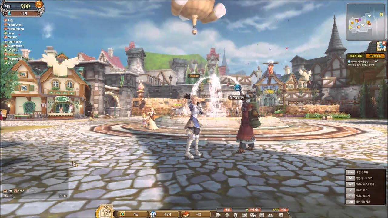 Alicia 2.0 Online First Look New Town Lobby