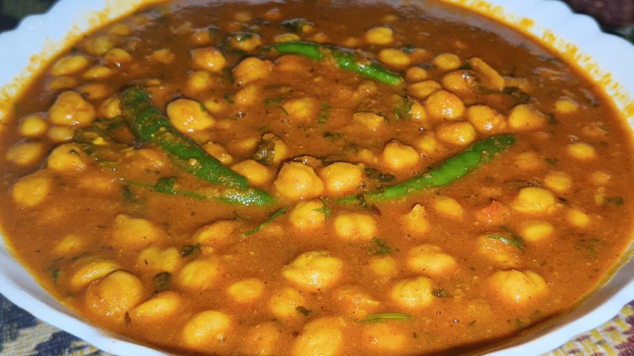 Masala Chana recipe | Chole Masala Recipe | চানা মশলা রেসিপি |