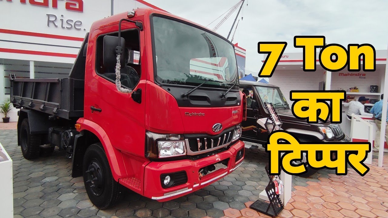 MAHINDRA FURIO 7 HD TIPPER | Mini Tipper To Go In Small Places | छोटी और दमदार