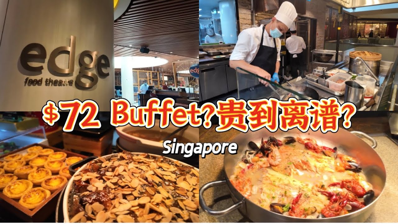 I Tried Singapore’s Most Popular Buffet… Worth It?