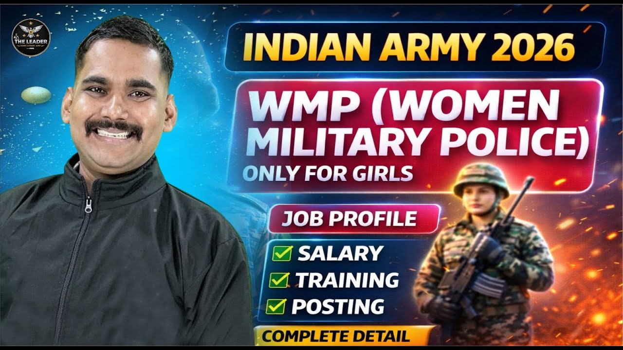 Indian Army Women Military Police (WMP) 🔥 Job Profile | Training | Salary | Posting | By Satydev Sir