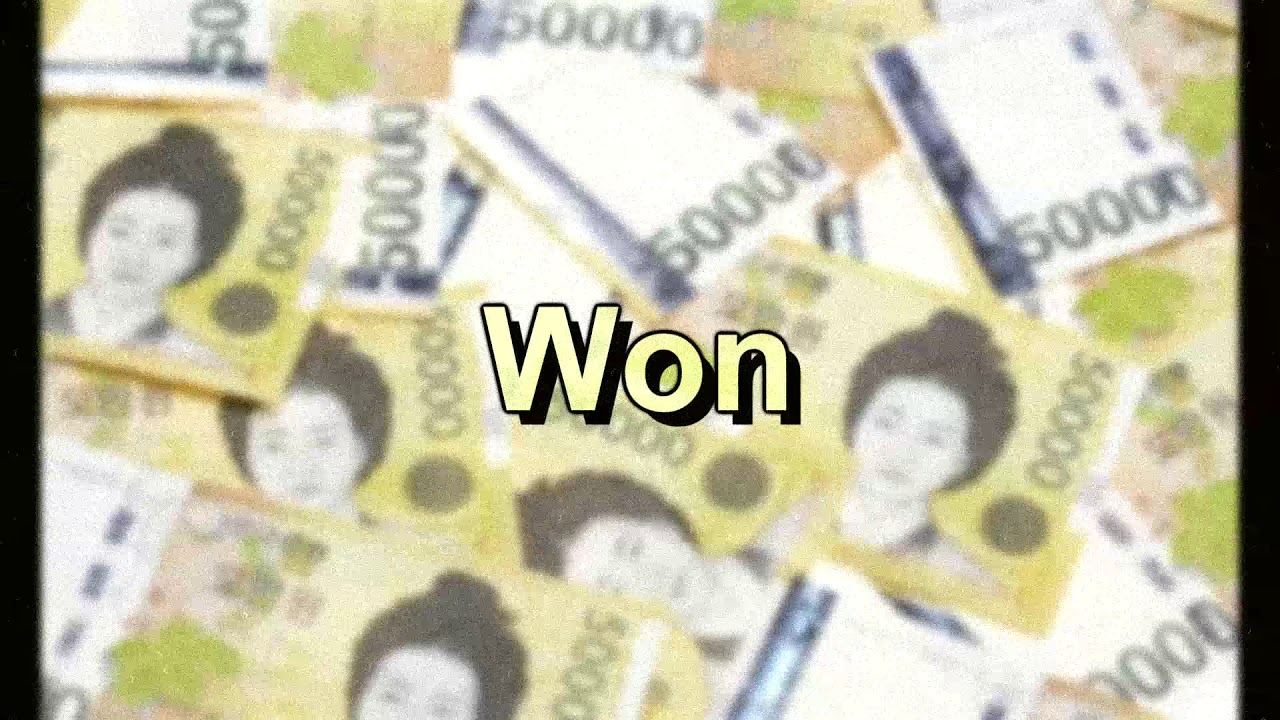 랩 하기 좋은 비트 / 트랩 비트 / 힙합 비트 / 랩 비트 ' Won '