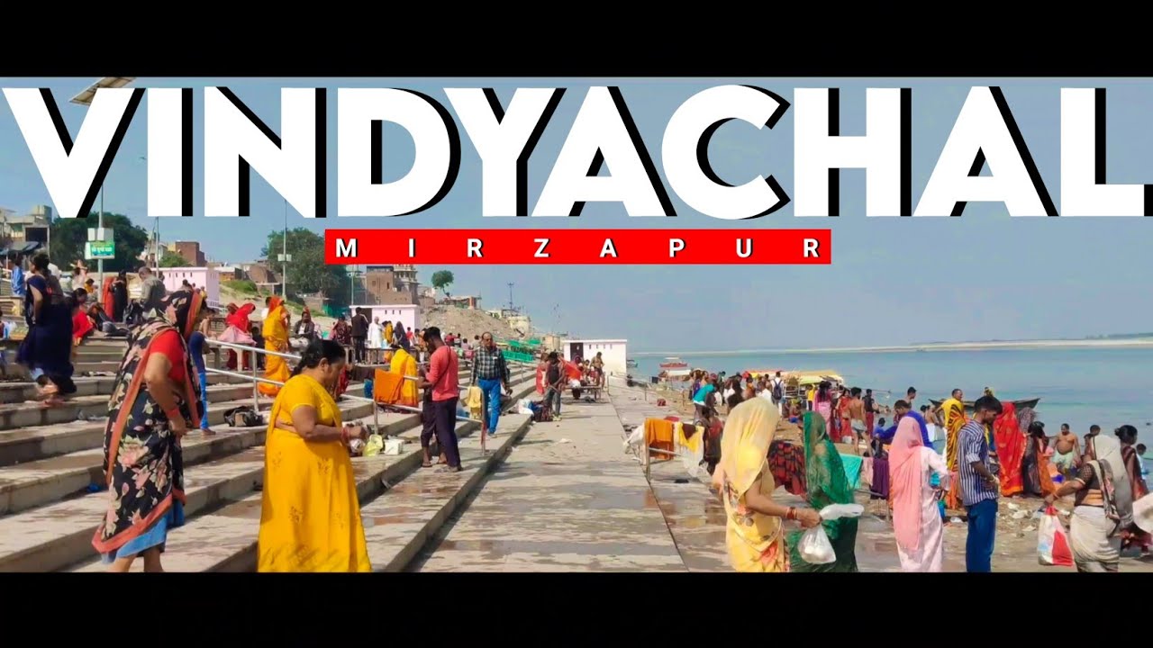 Vindyachal Mandir😍🚩| Mirzapur Uttarpradesh | Vlog 29 Vindyachal mandir tour