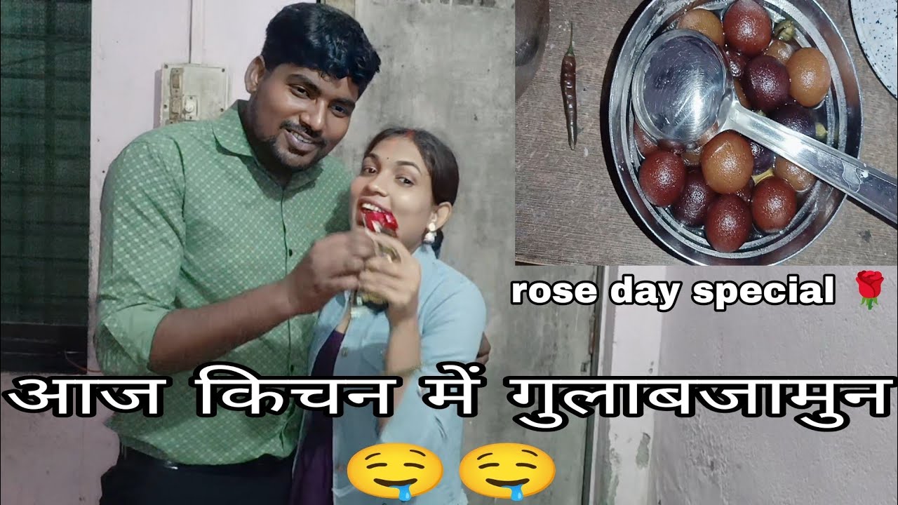आज किचन में गुलाबजामुन🤤🤤 #dailyvideo #cookingvlog #dailylifevlog 