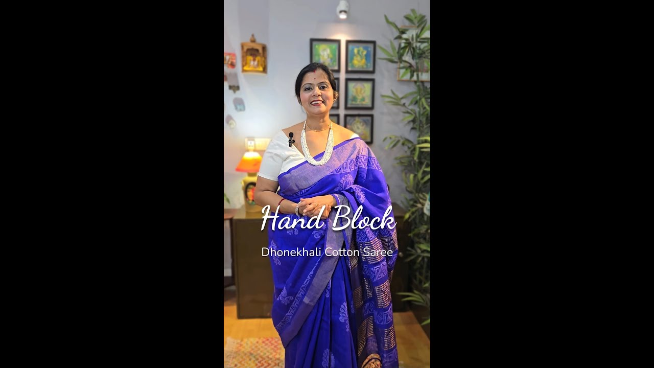 Hand Block print on airy dhonekhali cotton saree | Summer collection | Bengal Cotton | Handloom