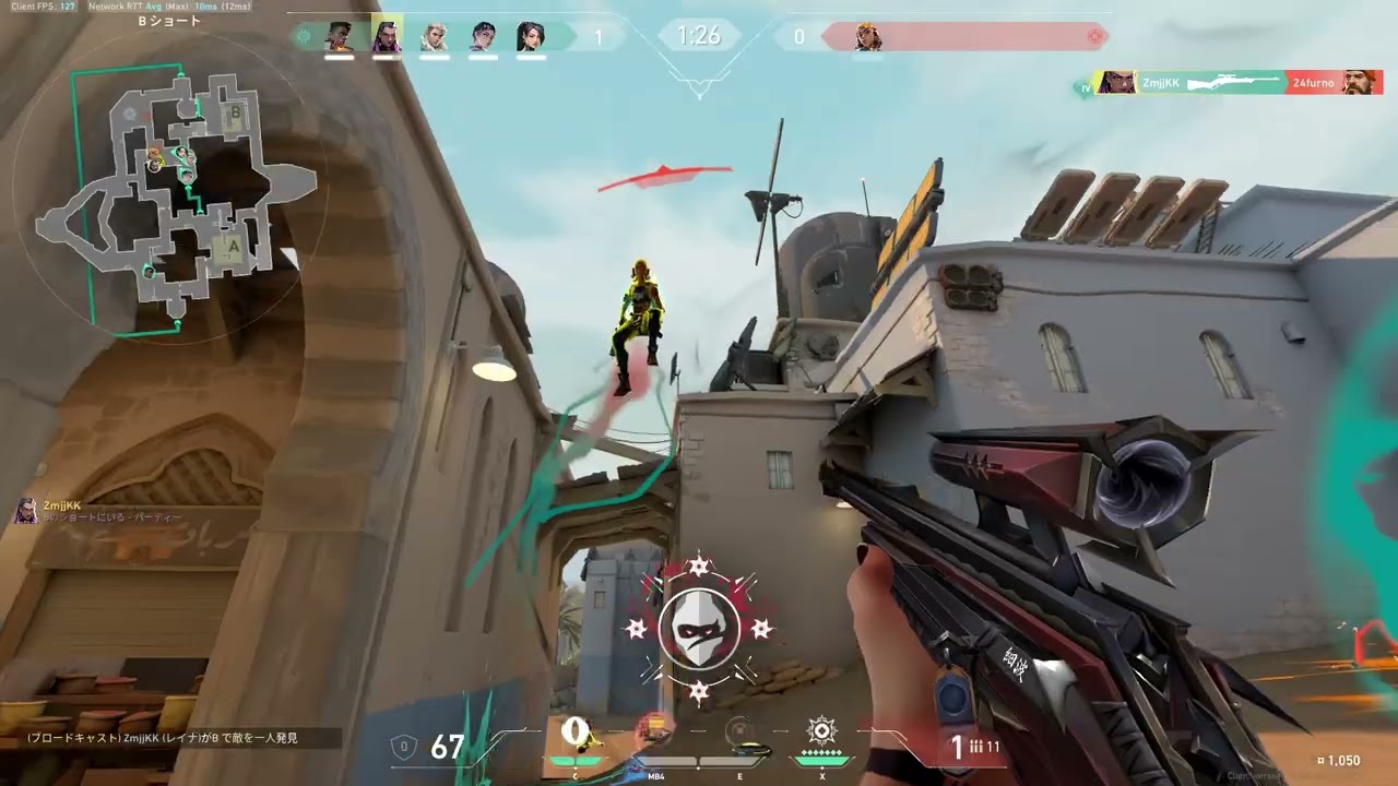 valorant moment 32