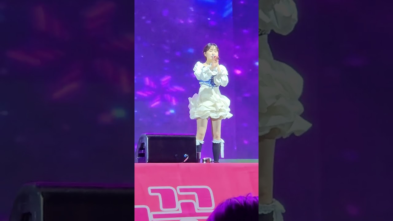 채석강 ㅡ 김다현 Cover# 채석강/진성(원곡)# 2025년고창벚꽃축제#미스&미스트롯#트롯한일전#