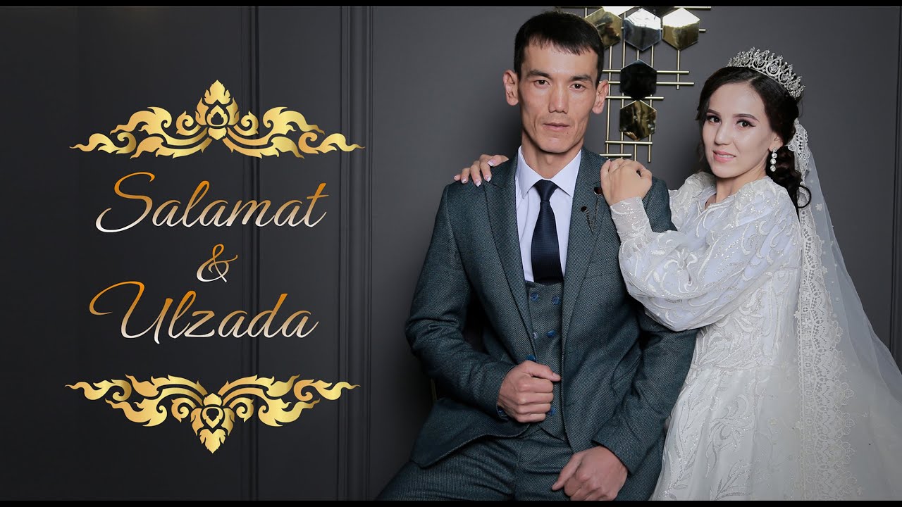 Salamat & Ulzada wedding day I Саламат & Улзада
