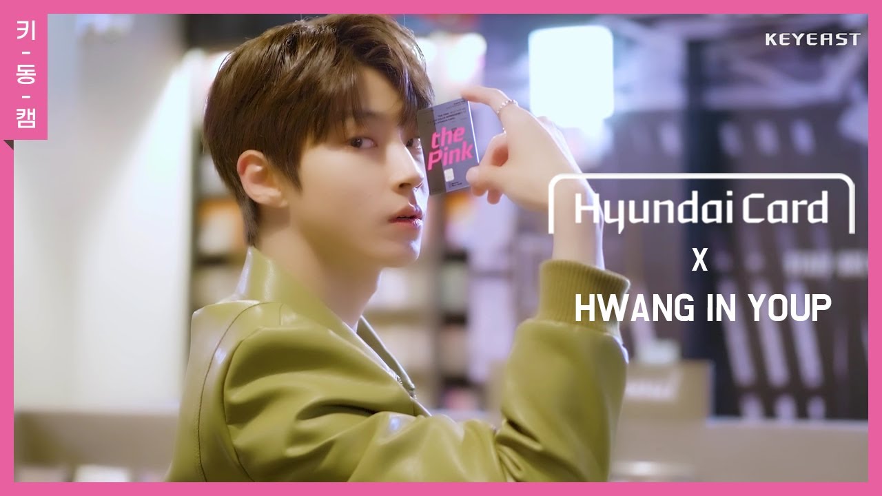 대세 #황인엽 the Pink 촬영 현장 비하인드🖤 #키동캠｜Hwng In Youp