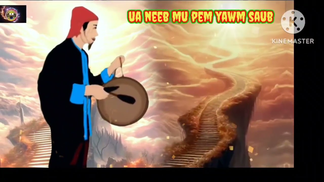 Ua neeb mu saum qaum ntuj 31/5/2025