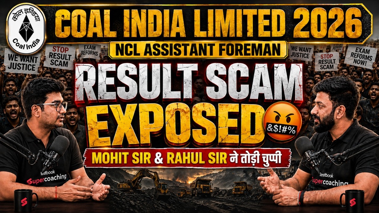 Coal India Limited Result Scam Exposed🤬 | NCL Assistant Foreman Result & Cut Off | AE JE Testbook