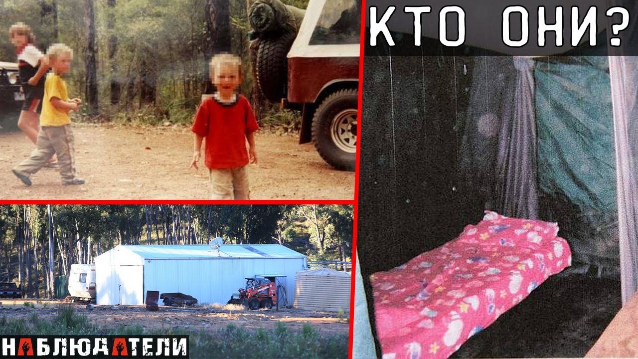 Загадка семьи Кольт. История не для слабонервных.