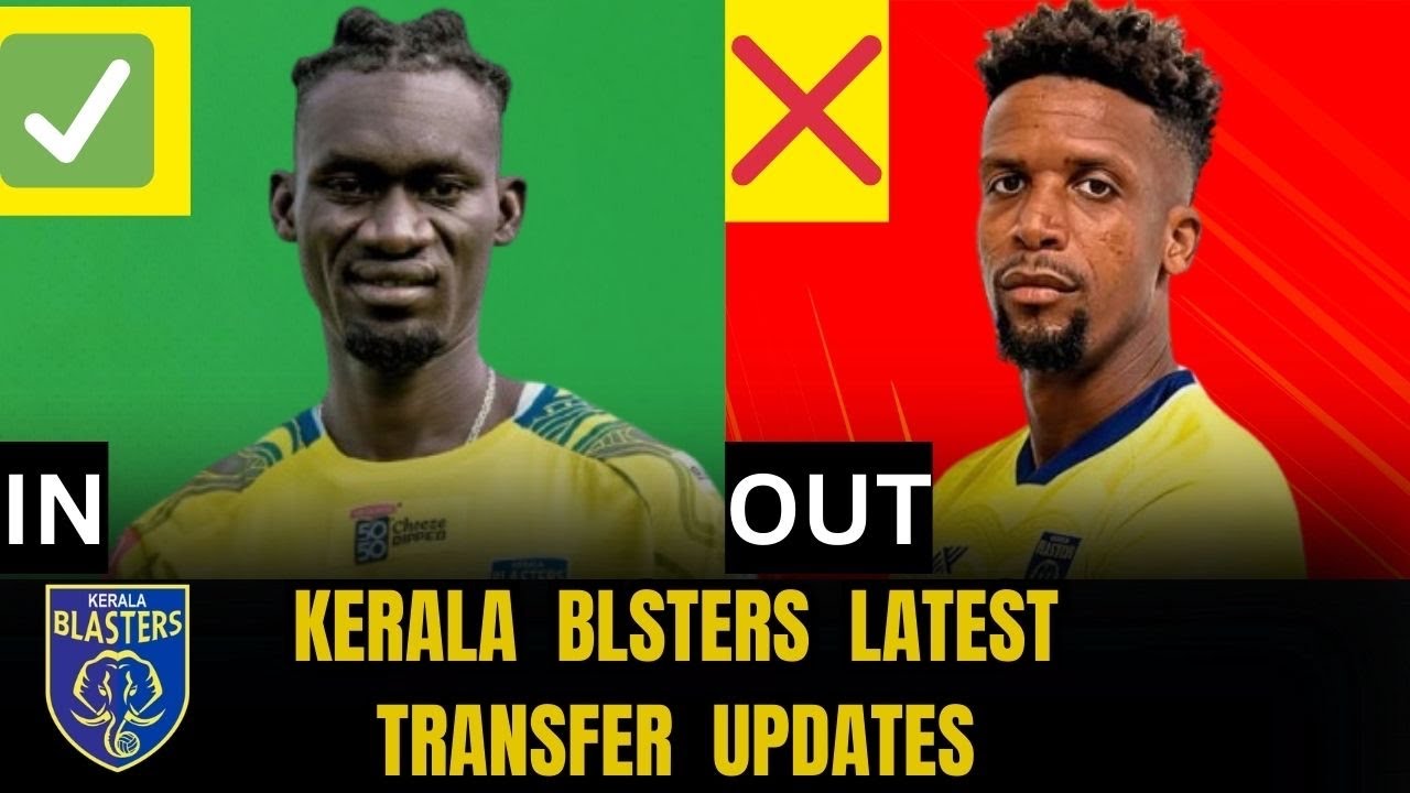ഉമർ ബാ പോയി 😢, പകരക്കാരൻ ആര് ❓| Kerala Blasters Transfer Update | New Signing | Football Malayalam 