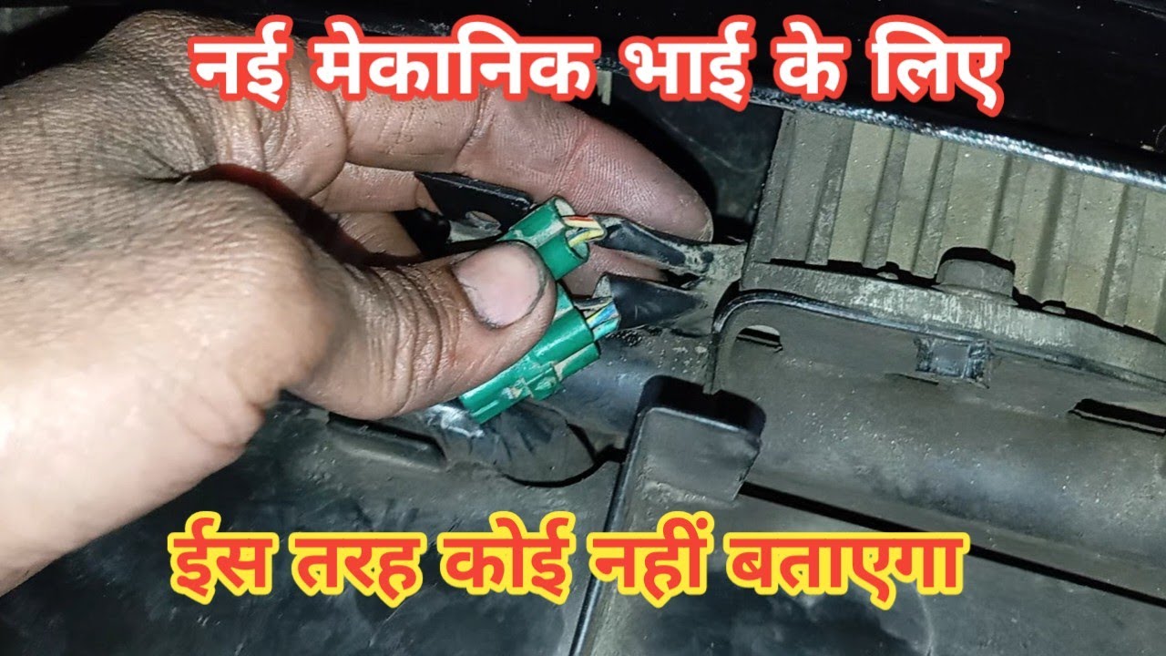 honda shine current problem
