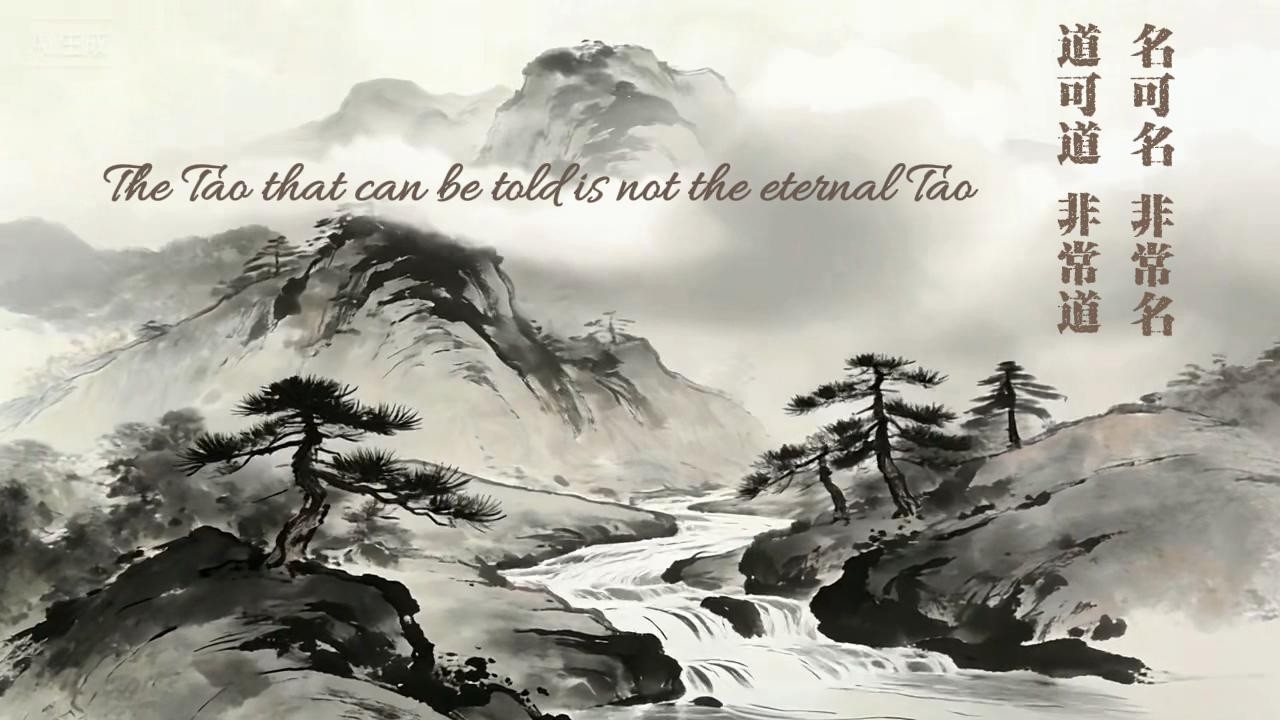 Calm practice through Chinese sound and stillness
