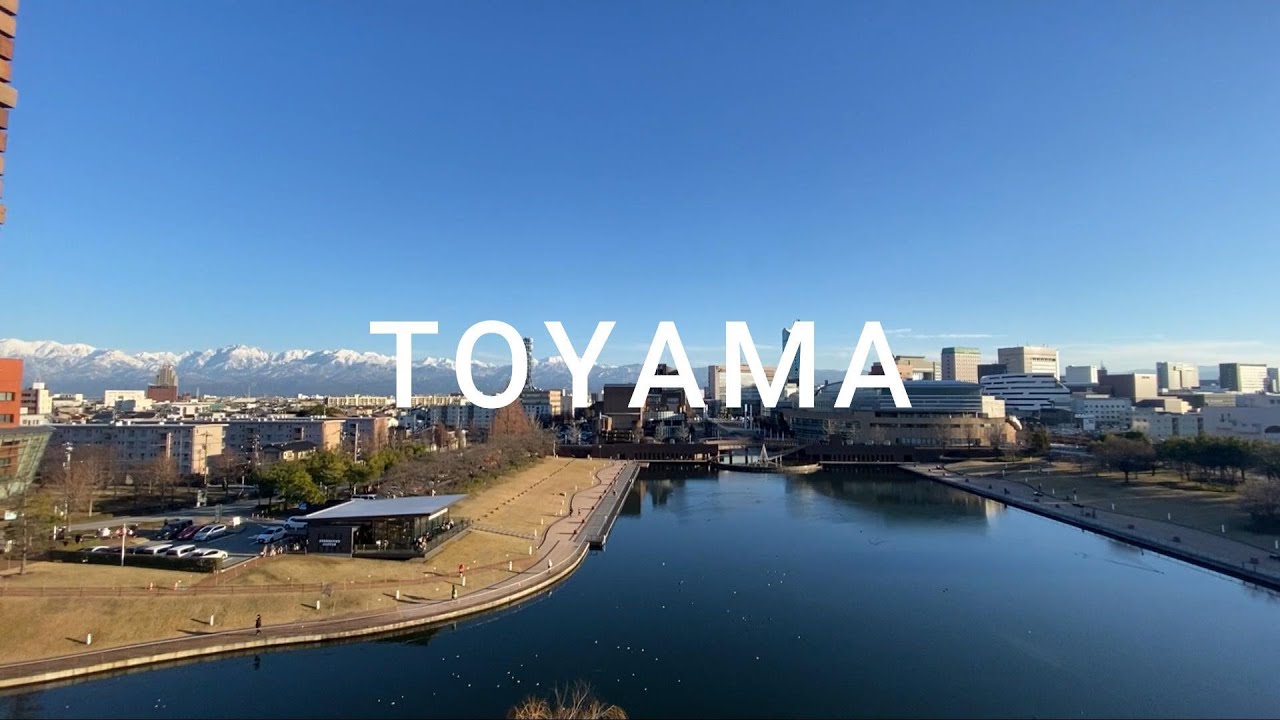 Japna walk -Toyama station to kansui park
