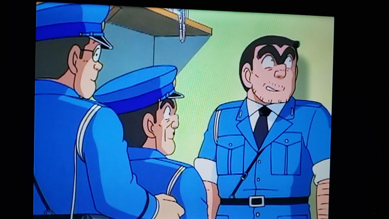 こち亀202話　勘吉が落書きの隠したら、大原部長に見られた❗