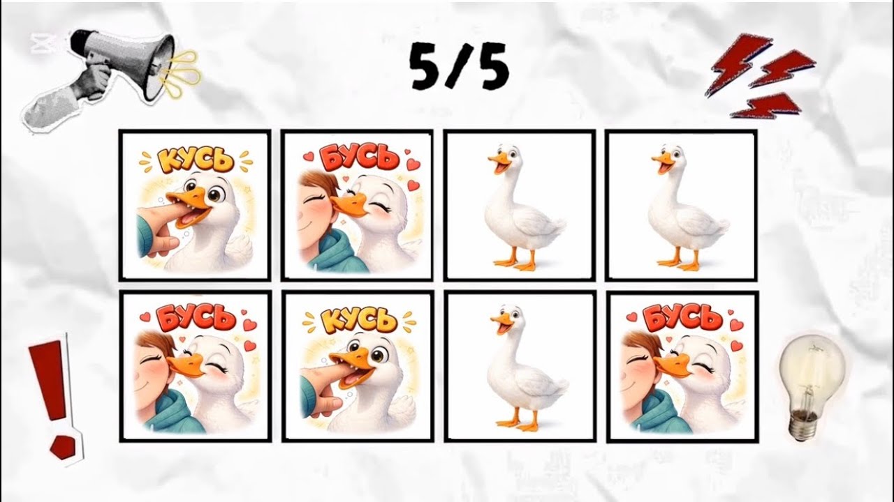 Челлендж «Произнеси Слово В Ритм» На Русском Языке | Say The Word On Beat | Уровень 1-3