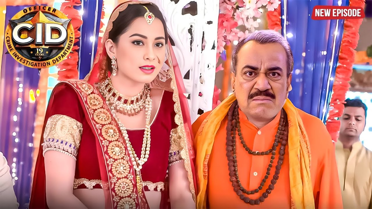 दुल्हन में छुपा जासूस! Purvi और ACP पंडित की बेमिसाल चाल | CID LATEST EP | #cid | #newepisode