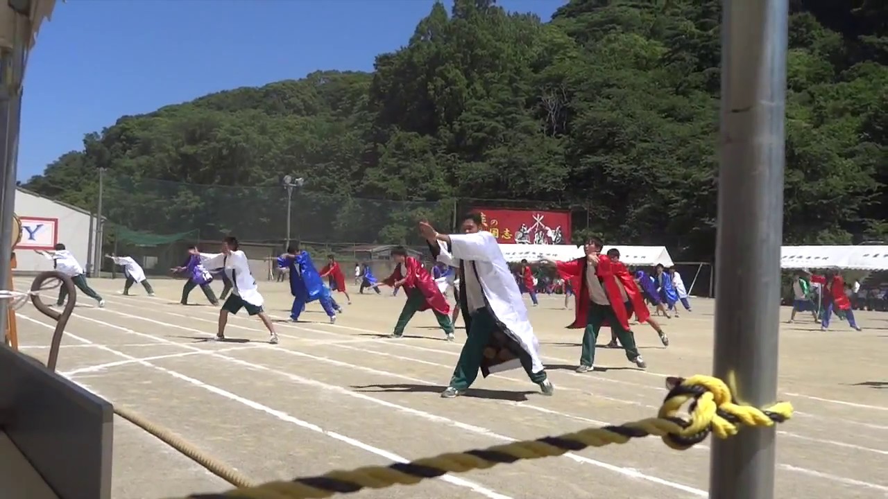 仰星学園高等学校2017年体育祭 ソーラン節