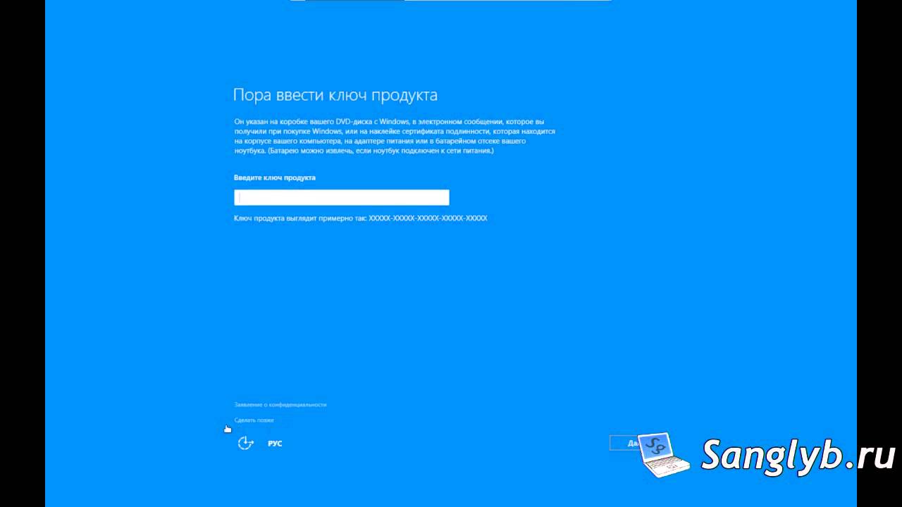 Использование утилиты sysprep для автоматизации развертывания виртуальных машин Windows.