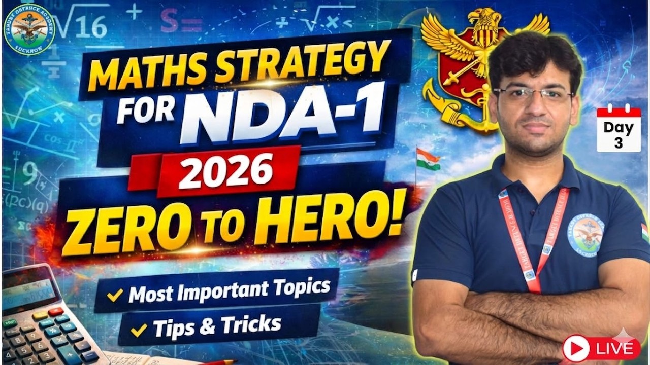 NDA 1 2026 Live Classes 🔥 NDA Maths in One Shot | Complete Trigonometry  🔥NDA 2026 Live Class