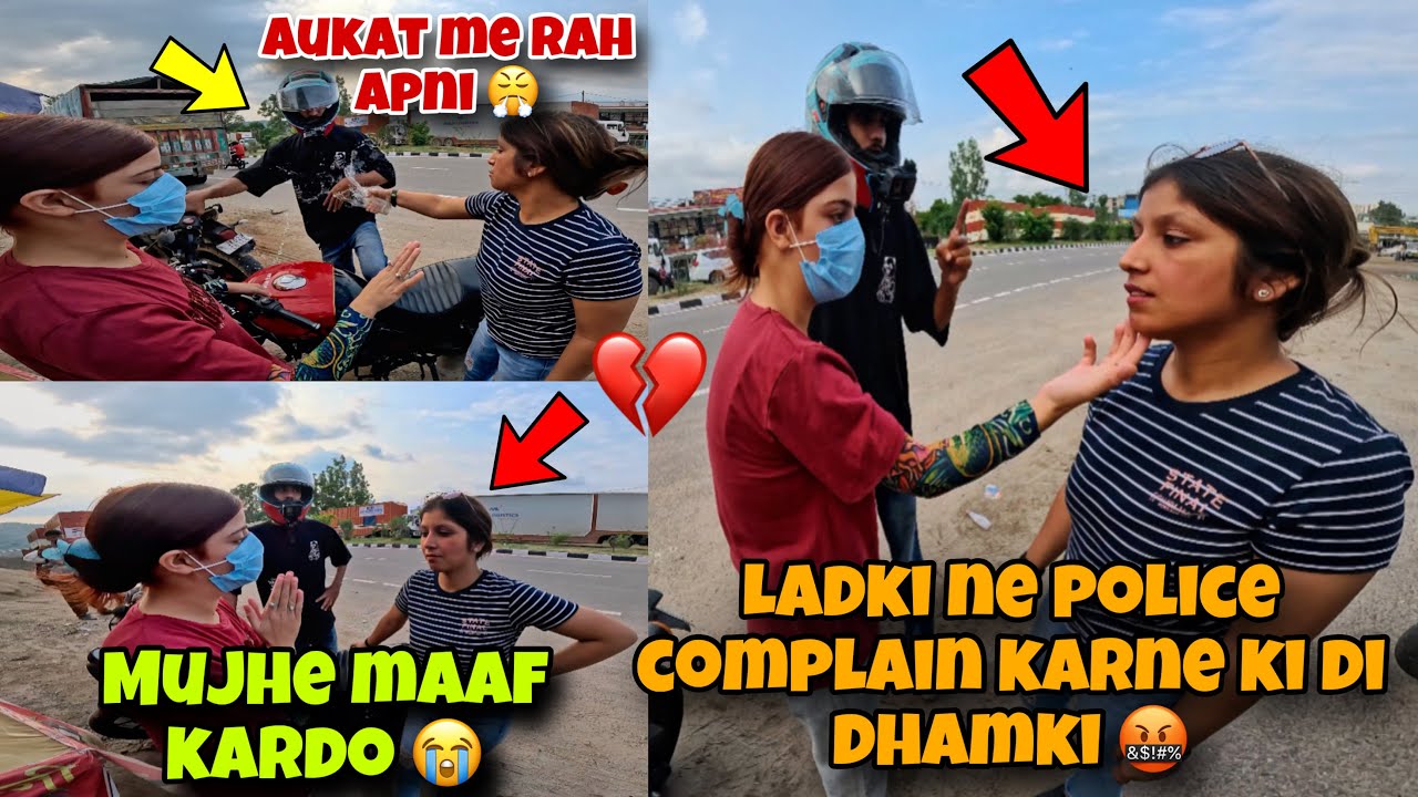 PSCHYO LADKI 🤬 || @sam..vlogs786 PE LADKI NE KI POLICE COMPLAIN 🤬 || preparation for ladakh ride