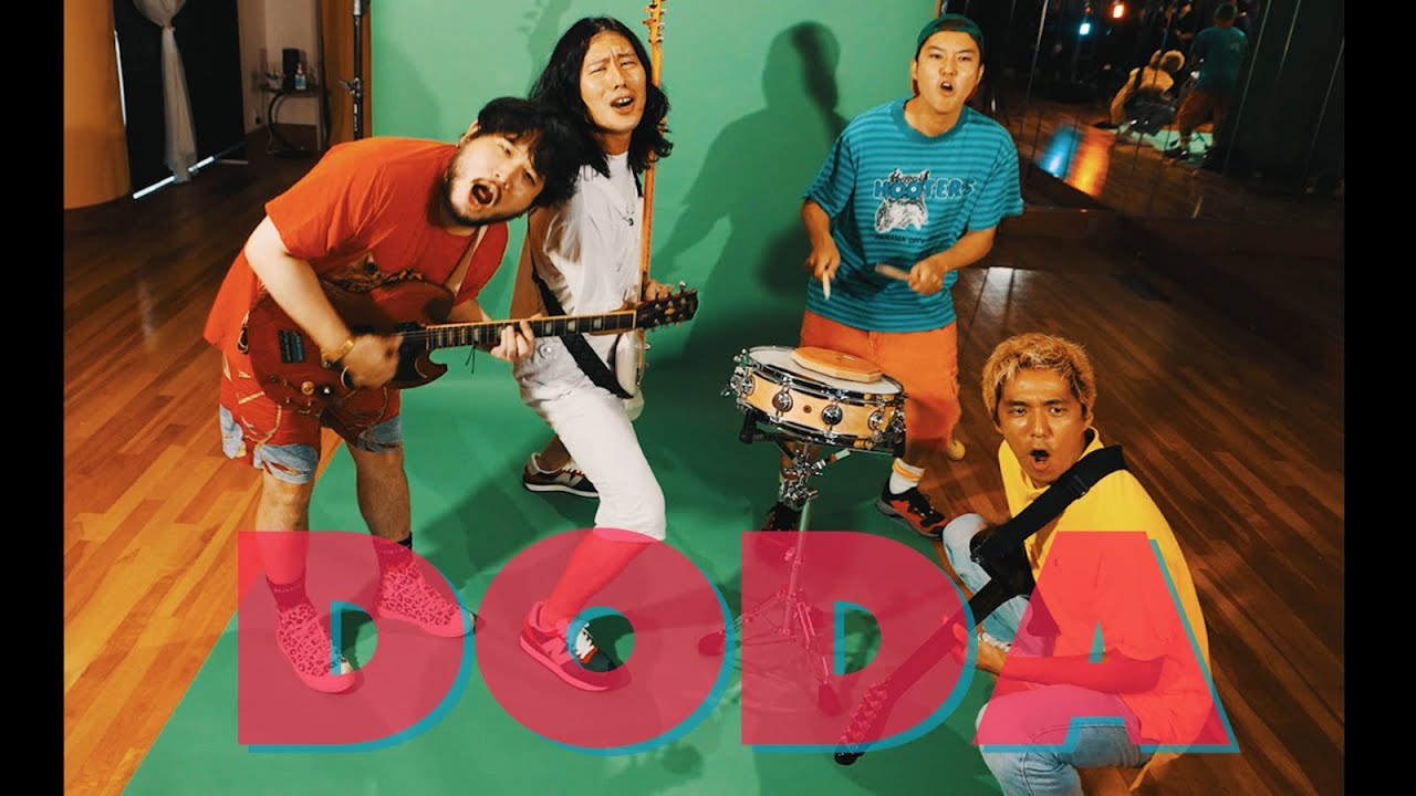 TENDOUJI - DODA (MV)